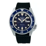 Seiko-SRPD71K2 by Matrix eye